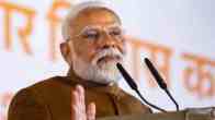 'People Of Bengal Do Not Trust TMC Govt' Says PM Modi