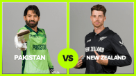 Pakistan vs New Zealand