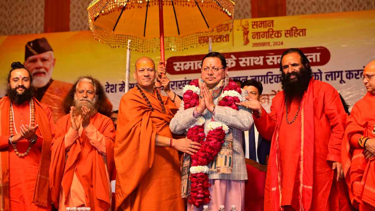 Prayagraj: CM Pushkar Singh Dhami Honoured By Saints At 'Equality And Harmony' Program