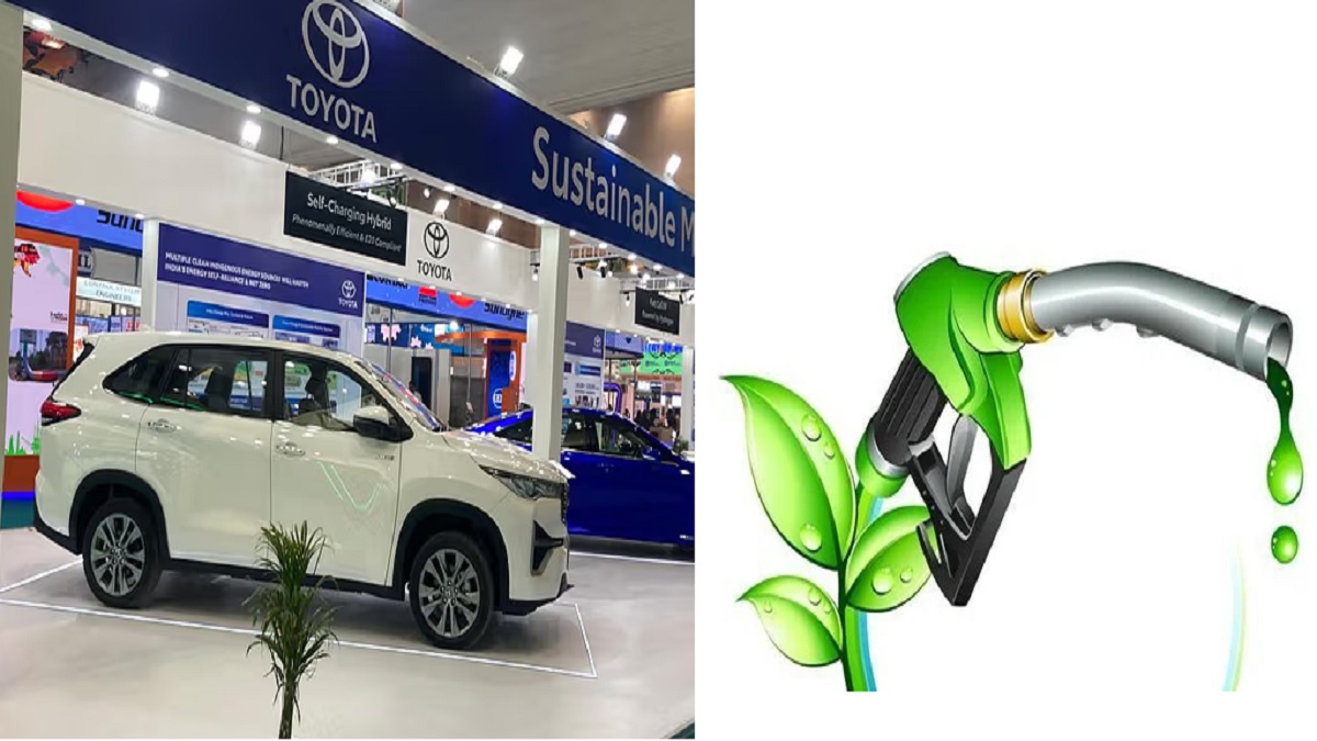 Toyota Kirloskar Bio Fuel