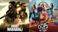 Upcoming OTT Releases This Week