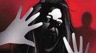 Pune Rape