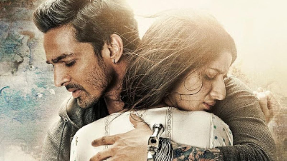 Sanam Teri Kasam Dialogues