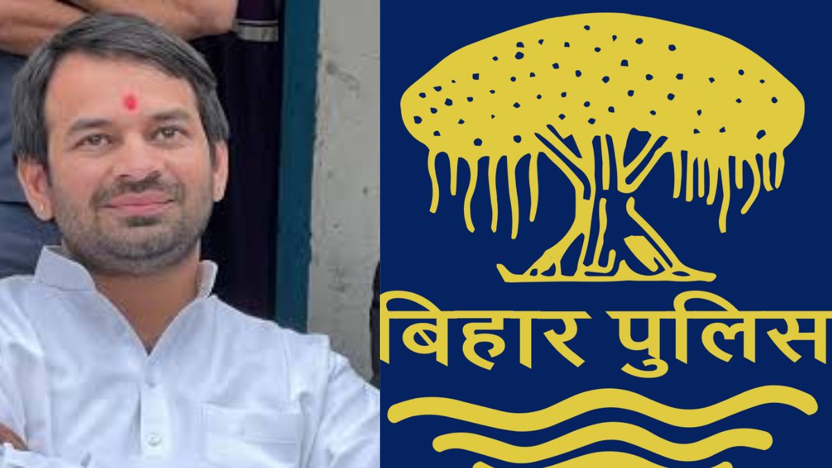 Bihar Constable Loses Bodyguard Post After Doing A ‘Thumka’ On RJD MLA Tej Pratap’s Advice During Holi