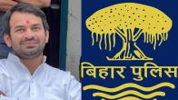Bihar Constable Loses Bodyguard Post After Doing A ‘Thumka’ On RJD MLA Tej Pratap’s Advice During Holi