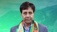 Faqeer Mohammad Khan