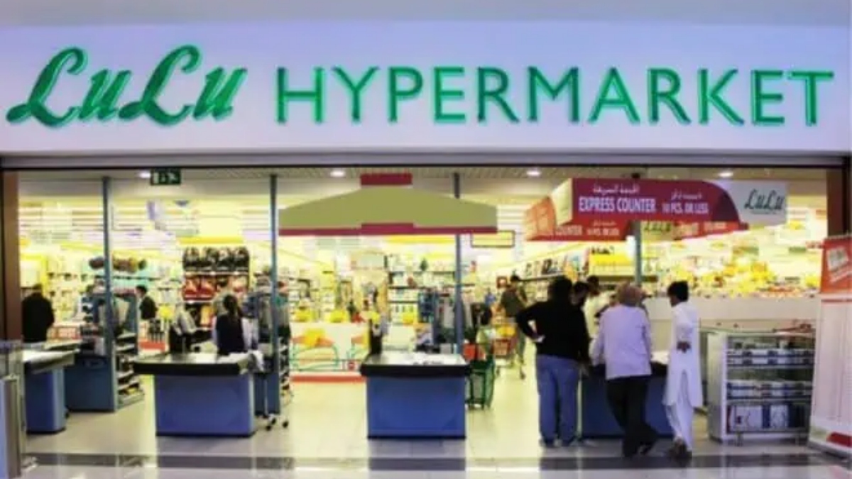 LuLu HyperMarket