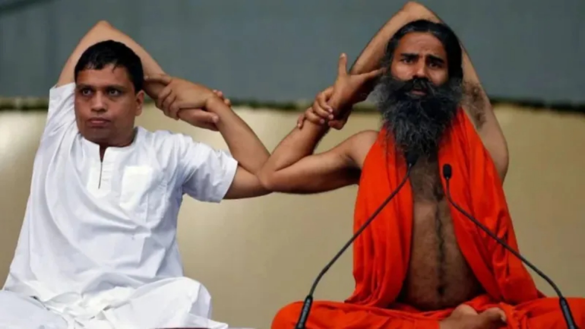 Patanjali