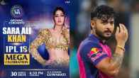 Riyan Parag being trolled after Sara Ali Khan's performance confirmation at Guwahati before CSK Vs RR clash.