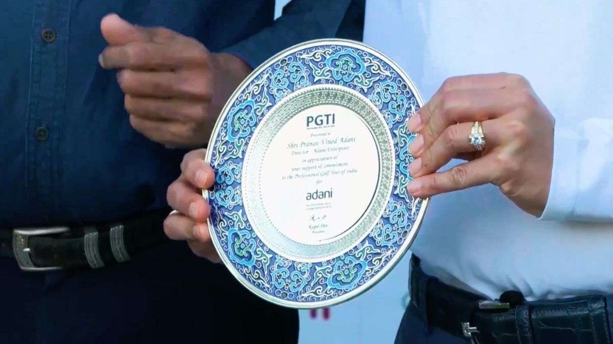 Adani-PGTI Golf