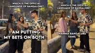 Viral Video