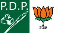 PDP And Bjp