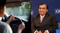 Ambani