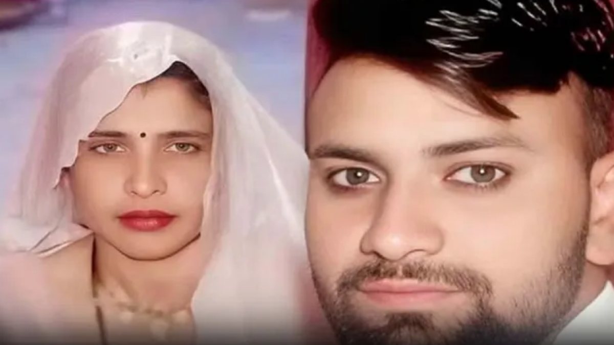 Aligarh