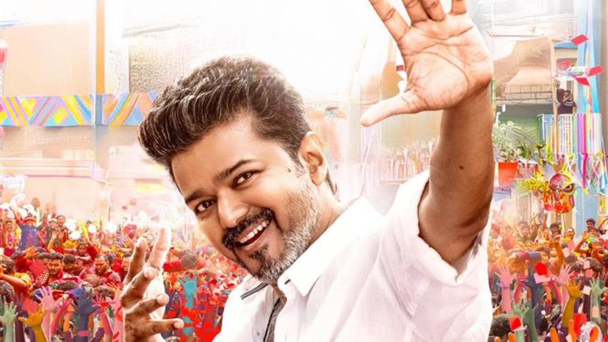Jana Nayagan OTT Release Date OUT: When And Where To Watch Vijay’s Last Film!