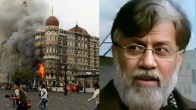 Patiala House Court Extends Judicial Custody Of 26/11 Accused Tahawwur Rana, Next Hearing Scheduled For July 9