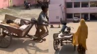 Viral Video