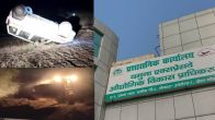 Mining Mafia Attacks Yamuna Authority Team In Greater Noida; Opens Fire, Overturns Official Vehicle With Bulldozer