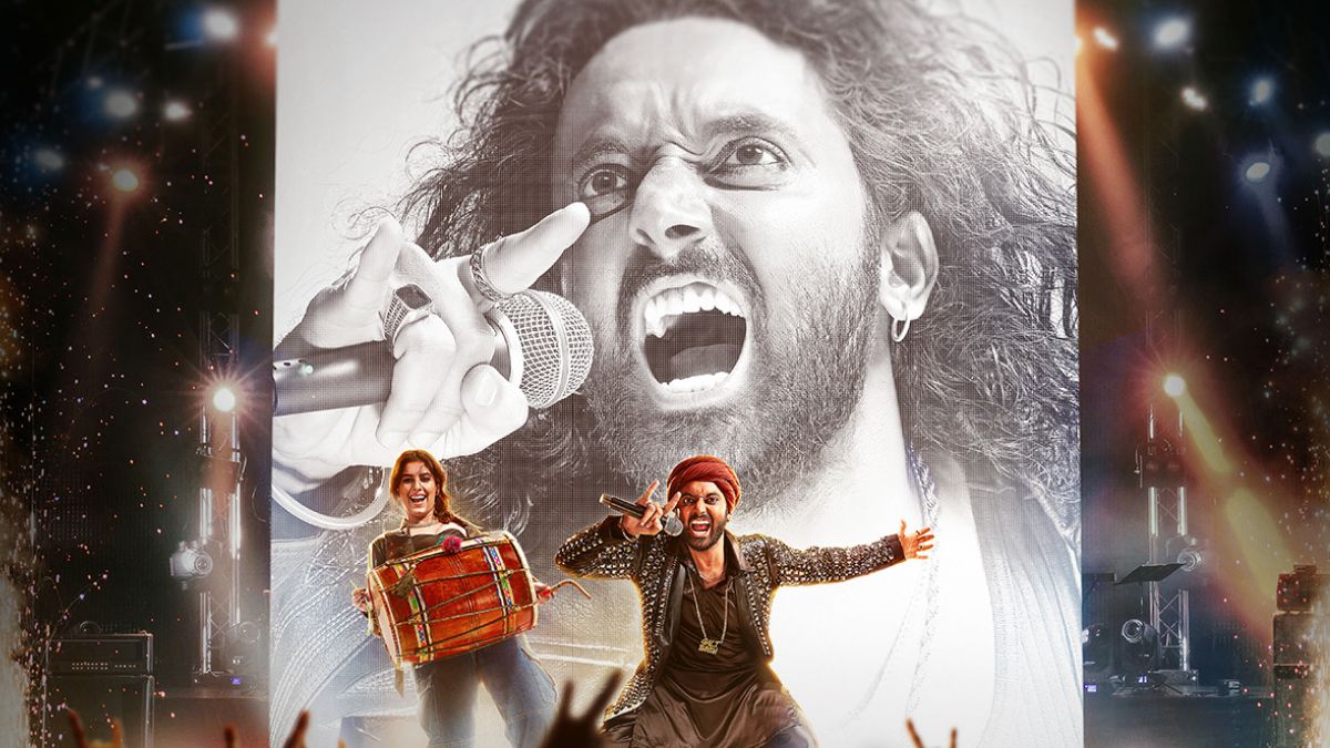 Chamak Review
