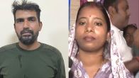 BSF