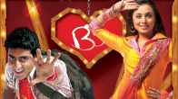 20 Years Of Shaad Ali’s Bunty Aur Babli: Abhishek Bachchan Reminisces About His First On Screen Shoot With Father Amitabh Bachchan