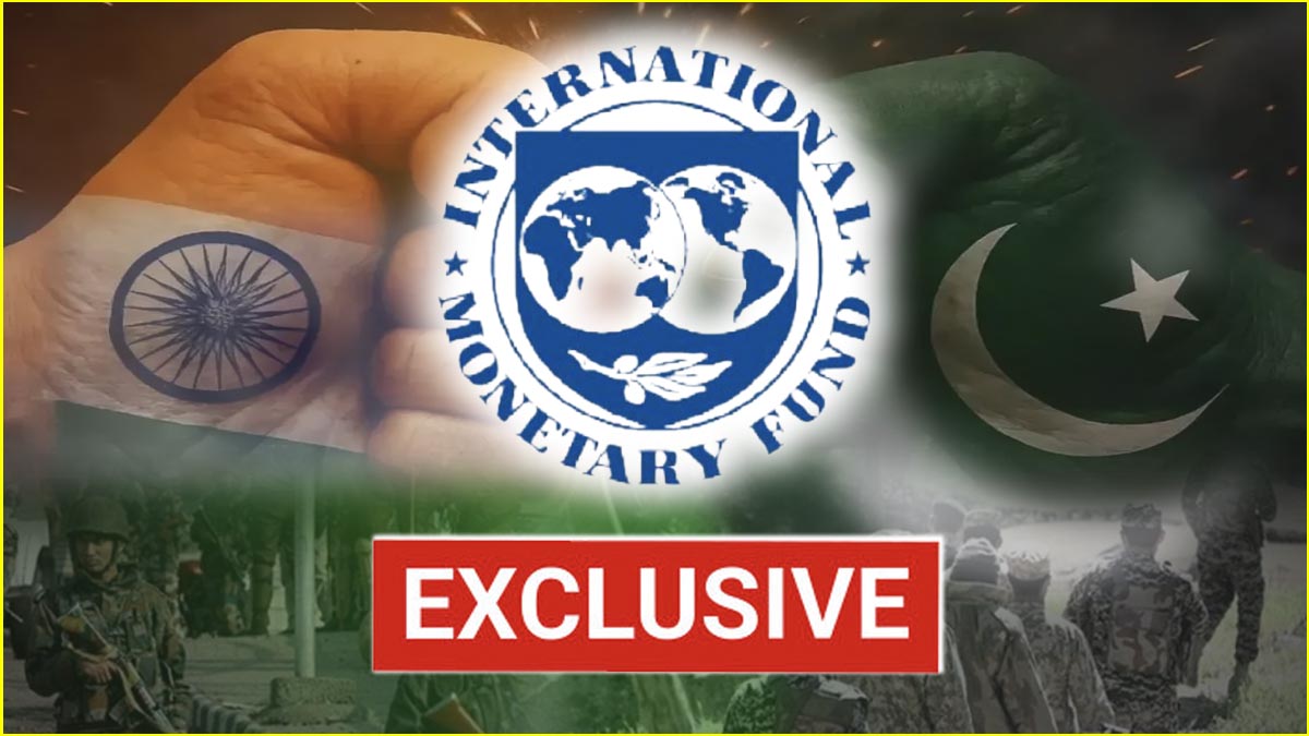 IMF