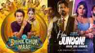 OTT Releases This Week (May 12-18): From Bhool Chuk Maaf To Hai Junoon, Check New Movies And Series Coming Soon!