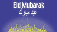Eid Al-Adha 2025: When Will Bakrid Be Celebrated In India And Saudi Arabia? Check Dates Here