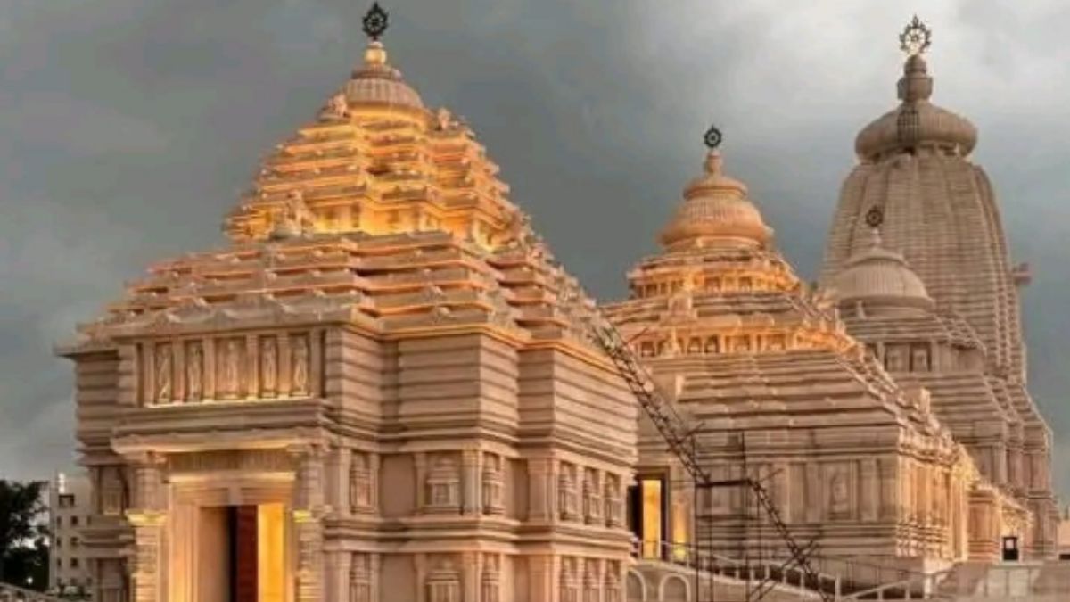 'Female Vibrators In Digha': Typo Error In Digha's Jagannath Temple Ad Draws Criticism
