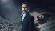 All about Criminal Justice Season 4