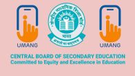 CBSE Board Results 2025 On UMANG: Simple Steps To Check Class 10 And 12 Results And How To Download The App