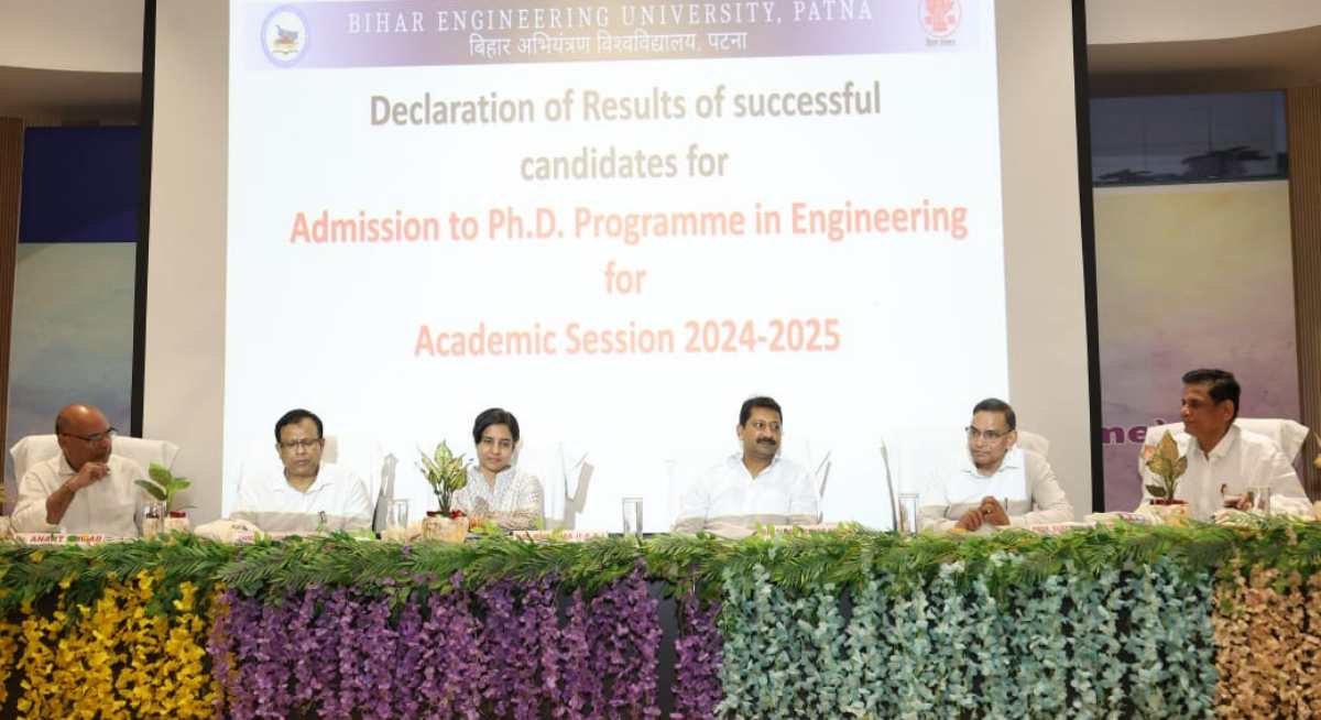 Bihar Engineering University
