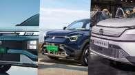 Harrier EV comparison