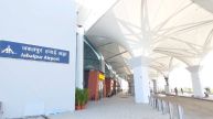 Bomb Scare At Madhya Pradesh's Jabalpur Airport Triggers Panic; No Explosives Found During Search- Investigation On