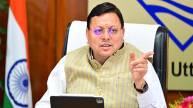 Dhami To Gift Athletes A Boost, Sports To Flourish And Thrive