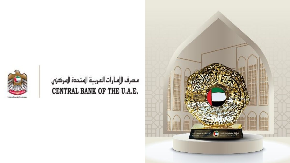 UAE Central Bank