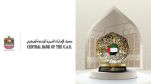 UAE Central Bank