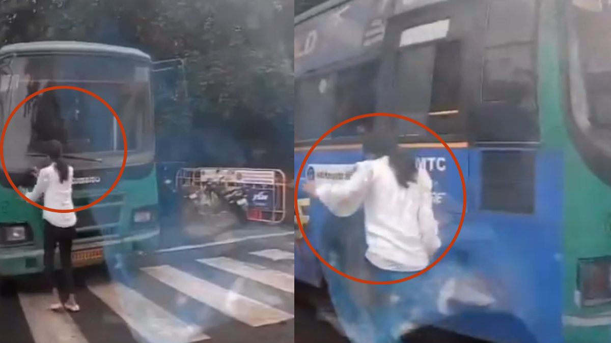 Viral Video