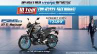Yamaha Fz