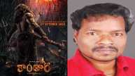 Major Loss For Makers Of Kantara: Chapter 1 As Actor Kalabhavan Niju Passes Away
