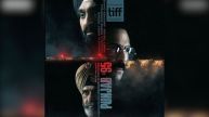 Punjab 95 Review
