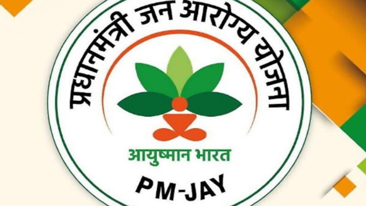 Ayushman Bharat