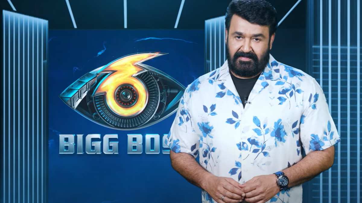 Bigg Boss Malayalam 7: Mohanlal Returns As Host-Here’s How You Can Enter The Show!
