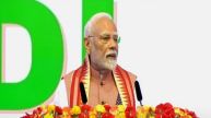Image Credit: ANI