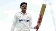 Shubman Gill