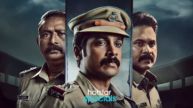 Kerala Crime Files Season 2 Review