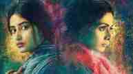 When Adarsh Gourav Met Sridevi For MOM